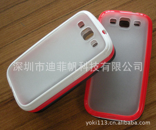 S3TPU+PCһֻ