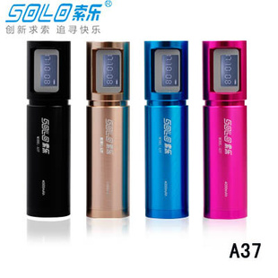 롻SOLOA37ƶԴԳ˶