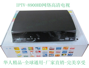 8900HD粥8800HDͨ