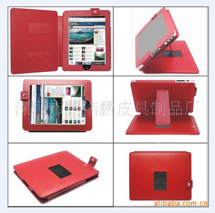 ipadƤipadoipad֧ƤipadCaseSF؛ֱN
