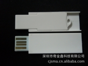 СWEBKEY