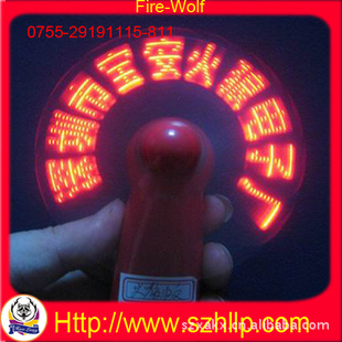 ַȣַ̣LEDַȳ