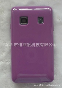 V2ˮסVIVOV2ֻסϷƷֻ
