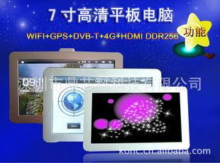 7ƽгWIFI+GPS+DVB-T+4G+HDMIWIFIƽ