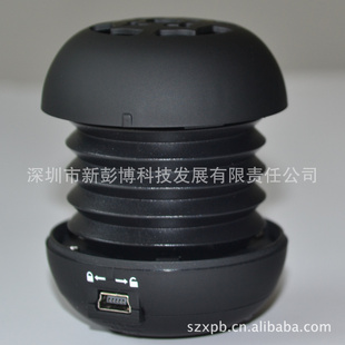 ء䡢ƷƷʽXINPBO-1028S1