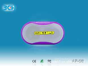 AF08죬Яʽ䣬忨䣬U
