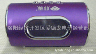S3۾MP3/ֻUSB