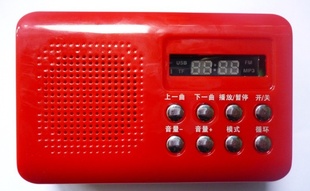 S420˻Я