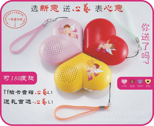 ղ忨/ħ/