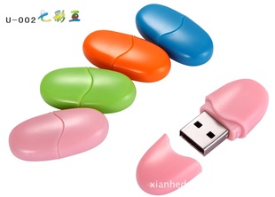 商务礼品,U盘,商务U盘