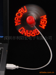 ƼUSB