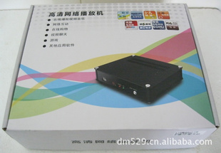 ǿƵ8800HDIPTVӸ岥Ӳ̲