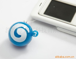 MP3礼品钥匙扣礼品外贸新产品广告产品
