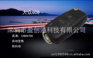 818DV˶DV
