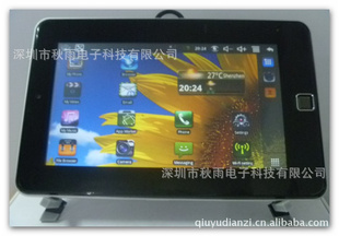 ֱ7ƽʢVIA8650FLASH10.1֧2Gͨ