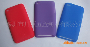 iPod/touch4轺