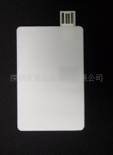 生产WEBKEY,可支持苹果机支持各国键盘