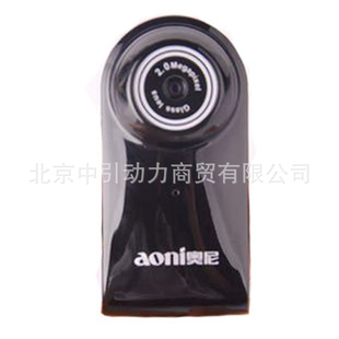 Aoni/MiniϵQ717๦