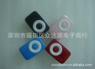 MP3忨MP3忨MP3忨MP3AAAA