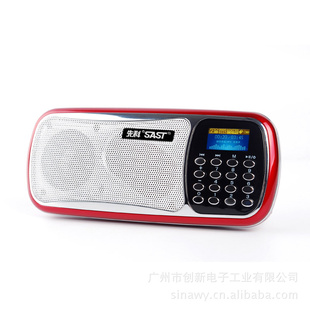 ȿst925ʼǱ/USB¿