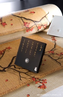 Ӧ/ңؿ/п