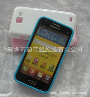 I9050ֻ/ˮ/TPU