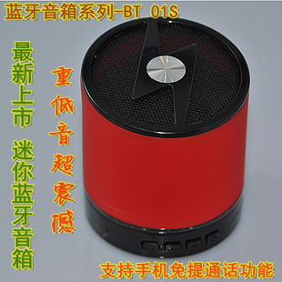 ƻiphone5IPAD4/miniֻ