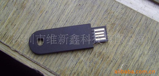 ֱUwebkeyؼ۴7-8Ԫ