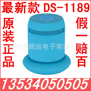 DOSS/ʿĪ3DS-1189¿
