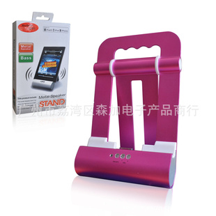 Ʒ-iPad֧﮵