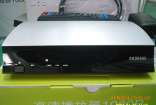 ֱǿƵ8000HD岥