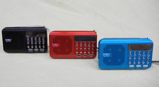 UKC忨