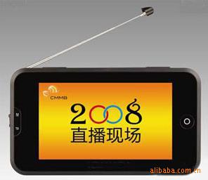 生产MP5,4.3寸TFT屏,一键全屏触摸