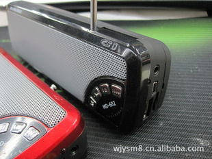 忨СMD-602