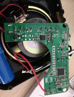 笑脸扩音器PCBA主板特价9.5可代为组装加工