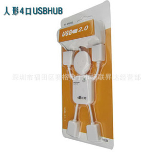 USBչHUB2.0Сչһ4ڼ