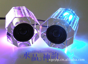 شLEDˮYX_202_