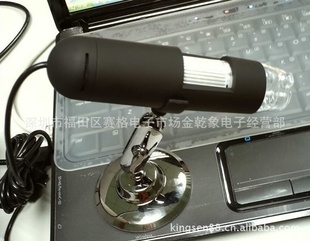 USB2.0DigitalmicroscopewithLEDlight200X200΢