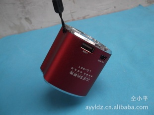 LG-961Сƻ忨UСͳЯʽ