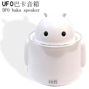 ʱUFOͿHIͿ׿HSD8008B0