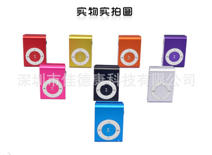 ֱò忨Сmp3Ʒmp3¿mp3