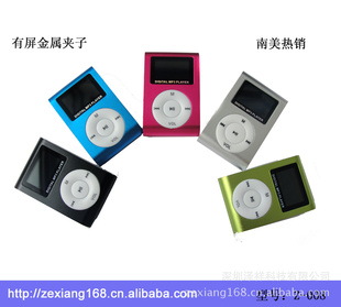 Mp3MP3ĻMP3忨MP3˶MP3Z-008
