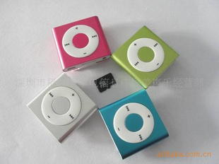 6MP3忨ƷMP3ֱ