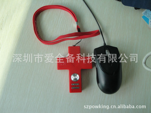 圣经书电子播放器,十字架圣经播放器,照明灯播放器.