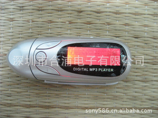 UMP3ֱMP3߲ʱMP3MP3