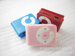 ֱMP3