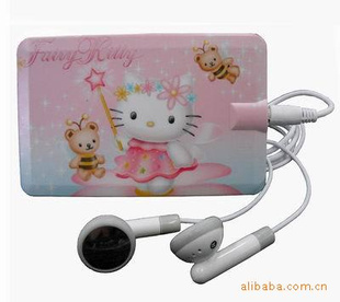 ƬʽMP3MP3MP3MP3ƷMP3ӡ˾LOGO