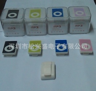 mp3ֱ忨MP3MP3ƻMP3ˮװ