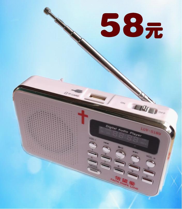 ʥ4Gڴֻ58Ԫ͵ͷ