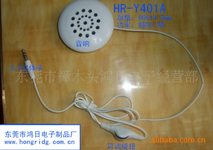 ͷС䡢MP3